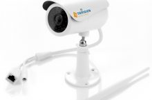 TriVision Outdoor Security Camera